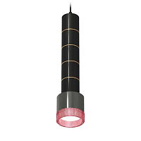 Купить Комплект подвесного светильника Ambrella light Techno Spot XP (A2302, A2062х4, C6303х5, A2101, C8115, N8486) XP8115015 в Туле