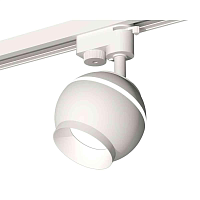 Купить Комплект трекового светильника Ambrella light Track System XT1101020 SWH белый песок (A2520, C1101, N7030) в Туле
