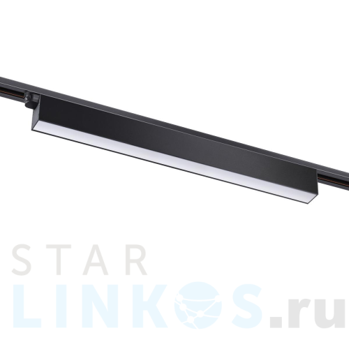 Купить с доставкой Трековый однофазный светодиодный светильник Novotech Port Iter 358827 в Туле