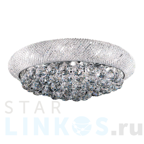 Купить с доставкой Потолочный светильник Osgona Monile 704174 в Туле