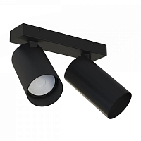 Купить Спот Nowodvorski Mono 7841 в Туле