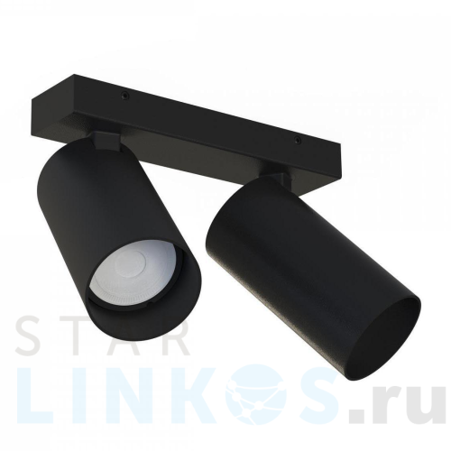 Купить Спот Nowodvorski Mono 7841 за 9 540 руб. в Туле Купить с доставкой Спот Nowodvorski Mono 7841 в Туле