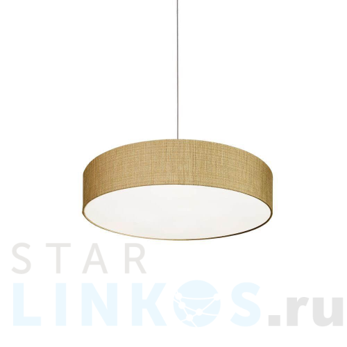 Купить с доставкой Подвесной светильник Nowodvorski Turda 8950 в Туле