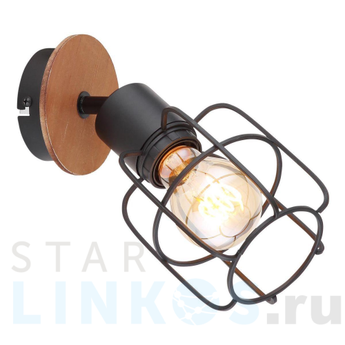 Купить Спот Globo Willa 54037-1 за 4 422 руб. в Туле Купить с доставкой Спот Globo Willa 54037-1 в Туле