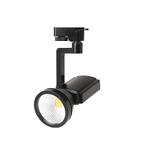 Купить Трековый светодиодный светильник Horoz Prag 7W 4200K серебро 018-003-0007 HRZ00000847 в Туле