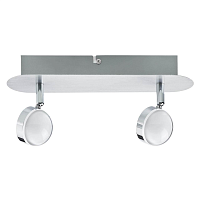 Купить Светодиодный спот Paulmann Hemisphere 66631 в Туле