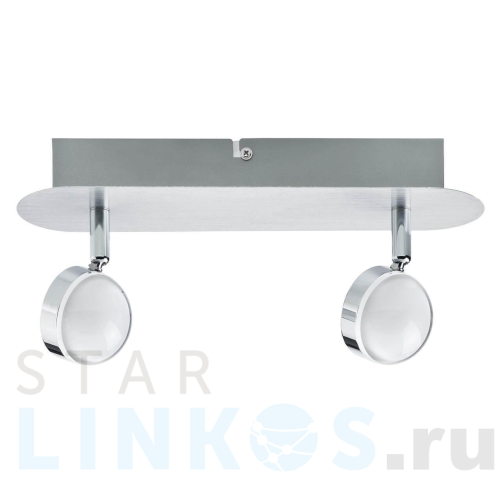 Купить Светодиодный спот Paulmann Hemisphere 66631 за 10 020 руб. в Туле Купить с доставкой Светодиодный спот Paulmann Hemisphere 66631 в Туле