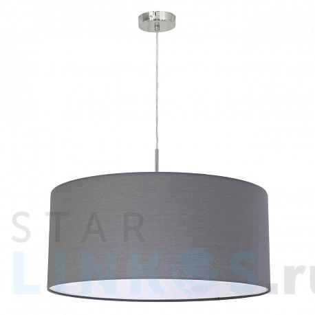 Купить Подвесной светильник Eglo Pasteri 31577 за 12 090 руб. в Туле фото 2 Купить с доставкой Подвесной светильник Eglo Pasteri 31577 в Туле фото 2