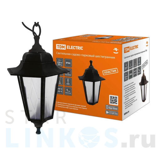 Купить с доставкой Уличный подвесной светильник TDM Electric НСУ 06-60-001 SQ0330-0763 в Туле