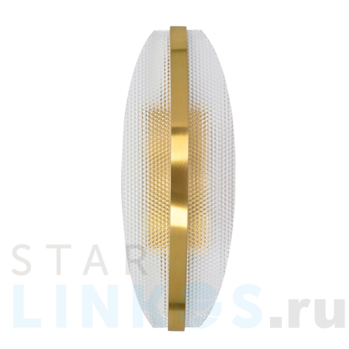 Купить Настенный светодиодный светильник De Markt Конти 488021101 за 6 580 руб. в Туле Купить с доставкой Настенный светодиодный светильник De Markt Конти 488021101 в Туле