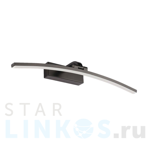 Купить Настенный светильник Zortes BOW ZRS.79603.12 за 9 800 руб. в Туле Купить с доставкой Настенный светильник Zortes BOW ZRS.79603.12 в Туле