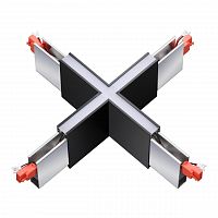 Купить Подвесной светодиодный светильник Novotech Over Iter 135119 в Туле