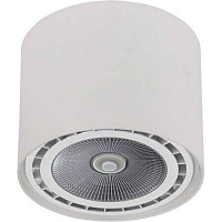 Купить Потолочный светильник Nowodvorski Bit 9482 в Туле