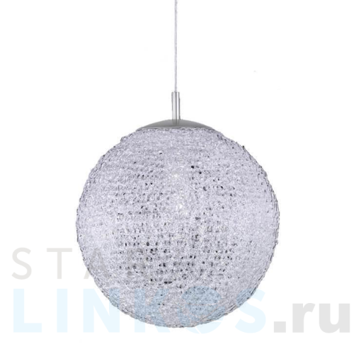 Купить Подвесной светильник Azzardo Sweet 50 AZ0443 за 39 150 руб. в Туле Купить с доставкой Подвесной светильник Azzardo Sweet 50 AZ0443 в Туле