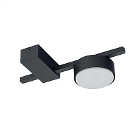 Купить Потолочный светильник Nowodvorski Pills 8266 в Туле