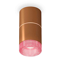 Купить Комплект накладного светильника Ambrella light Techno Spot XS7404082 SCF/PI кофе песок/розовый (C7404, A2073, C7404, N7193) в Туле