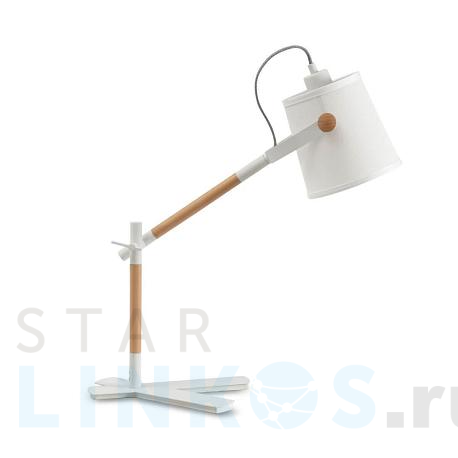 Купить Настольная лампа Mantra Nordica 4922 за 44 821 руб. в Туле фото 2 Купить с доставкой Настольная лампа Mantra Nordica 4922 в Туле фото 2