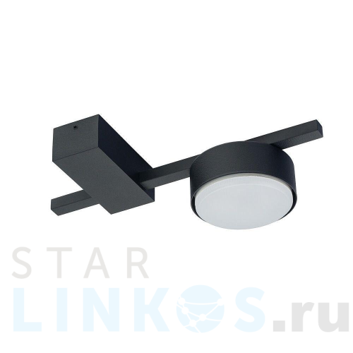 Купить Потолочный светильник Nowodvorski Pills 8266 за 8 230 руб. в Туле Купить с доставкой Потолочный светильник Nowodvorski Pills 8266 в Туле