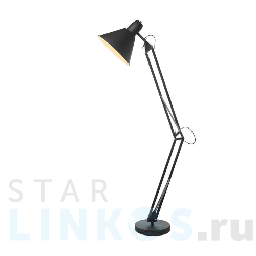 Купить Торшер Azzardo Kipsar AZ2368 за 47 820 руб. в Туле Купить с доставкой Торшер Azzardo Kipsar AZ2368 в Туле