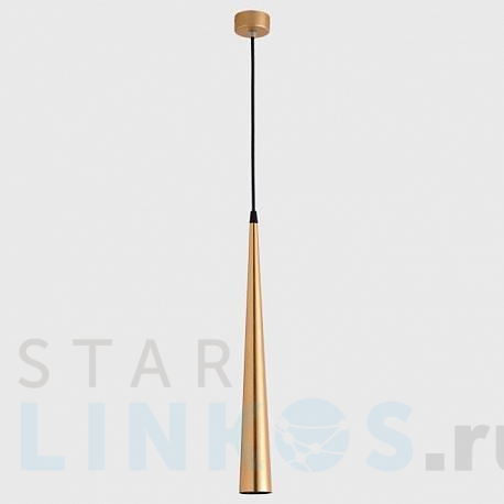 Купить Подвесной светодиодный светильник Moderli Epoch V2353-PL за 6 590 руб. в Туле фото 2 Купить с доставкой Подвесной светодиодный светильник Moderli Epoch V2353-PL в Туле фото 2