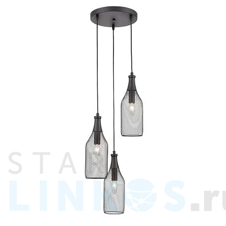 Купить Подвесной светильник Vele Luce Maestro VL6512P03 за 8 550 руб. в Туле фото 2 Купить с доставкой Подвесной светильник Vele Luce Maestro VL6512P03 в Туле фото 2