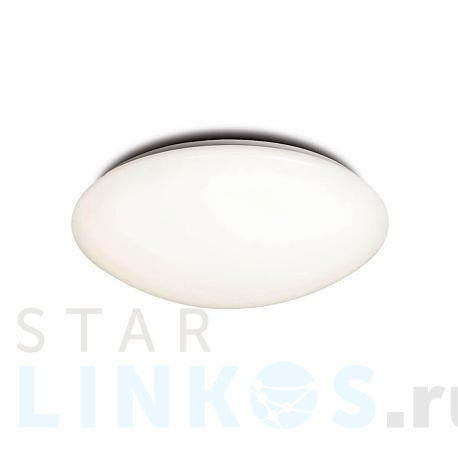 Купить Потолочный светильник Mantra Zero 5410 за 10 149 руб. в Туле фото 2 Купить с доставкой Потолочный светильник Mantra Zero 5410 в Туле фото 2