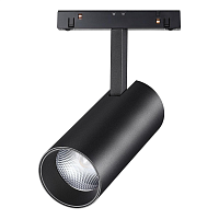 Купить Трековый низковольтный светодиодный светильник Novotech Shino Flum 358424 в Туле