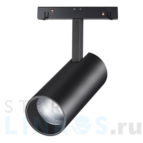 Купить с доставкой Трековый низковольтный светодиодный светильник Novotech Shino Flum 358424 в Туле