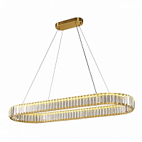 Купить Подвесная светодиодная люстра Aployt Nicoletta APL.026.03.70 в Туле