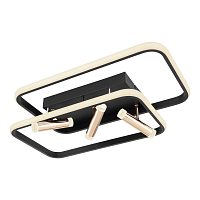 Купить Потолочная светодная люстра Globo Coco 67301D1 в Туле