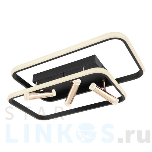 Купить с доставкой Потолочная светодная люстра Globo Coco 67301D1 в Туле