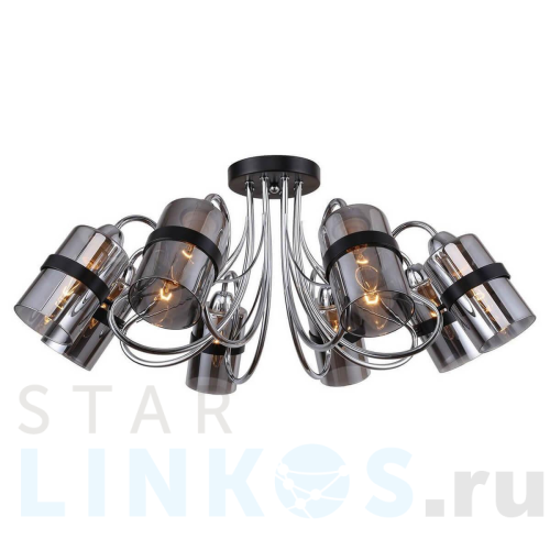 Купить Потолочная люстра Lussole Lgo Cochise LSP-8085 за 14 392 руб. в Туле Купить с доставкой Потолочная люстра Lussole Lgo Cochise LSP-8085 в Туле