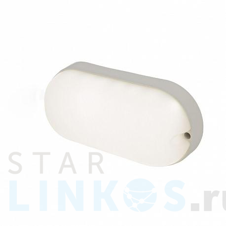 Купить Настенно-потолочный светодиодный светильник Hiper H957-5 за 775 руб. в Туле фото 2 Купить с доставкой Настенно-потолочный светодиодный светильник Hiper H957-5 в Туле фото 2