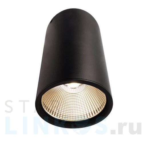 Купить с доставкой Накладной светильник Deko-Light Luna 40 348064 в Туле