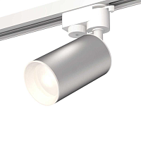 Купить Комплект трекового светильника Ambrella light Track System XT (A2520, C6324, N6101) XT6324001 в Туле