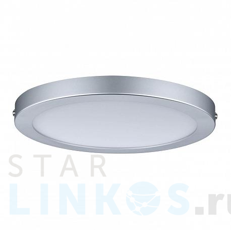 Купить Потолочный светодиодный светильник Paulmann Atria 70864 за 8 570 руб. в Туле фото 2 Купить с доставкой Потолочный светодиодный светильник Paulmann Atria 70864 в Туле фото 2