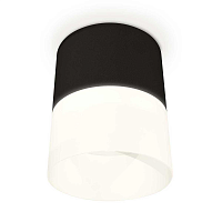 Купить Комплект накладного светильника Ambrella light Techno Spot XS (C8111, N8402) XS8111002 в Туле