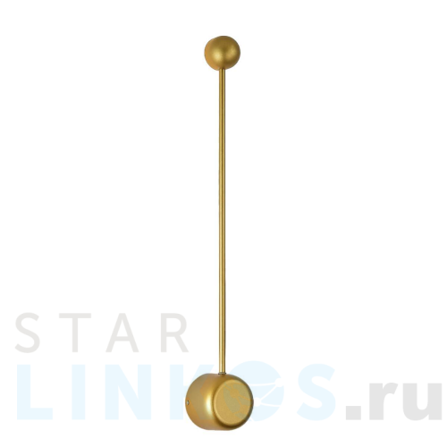 Купить Настенный светодиодный светильник Moderli Provo V10518-WL за 5 890 руб. в Туле Купить с доставкой Настенный светодиодный светильник Moderli Provo V10518-WL в Туле