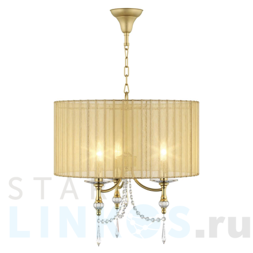 Купить Подвесная люстра Lightstar Paralume 725033 за 11 900 руб. в Туле Купить с доставкой Подвесная люстра Lightstar Paralume 725033 в Туле