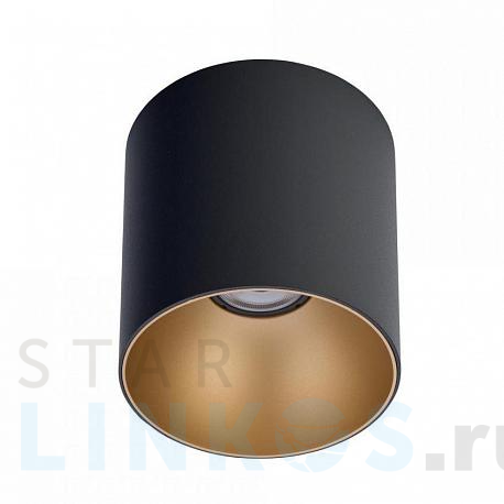 Купить Потолочный светильник Nowodvorski Point Tone 8224 за 6 860 руб. в Туле фото 2 Купить с доставкой Потолочный светильник Nowodvorski Point Tone 8224 в Туле фото 2