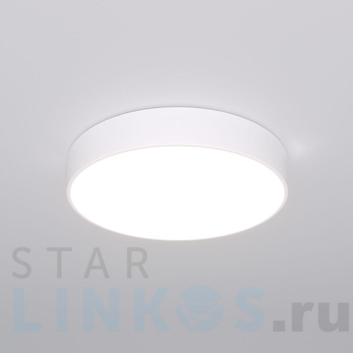 Купить с доставкой Потолочный светодиодный светильник Eurosvet Entire 90319/1 белый в Туле