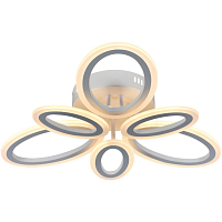 Купить Потолочный светильник Rivoli Kora 6048-106 Б0052650 в Туле