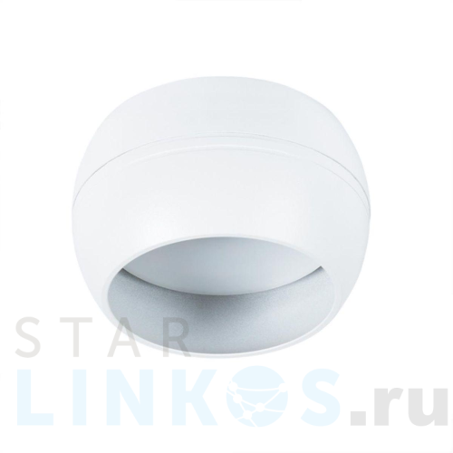 Купить Потолочный светильник Arte Lamp Gambo A5551PL-1WH за 650 руб. в Туле Купить с доставкой Потолочный светильник Arte Lamp Gambo A5551PL-1WH в Туле