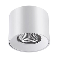 Купить Потолочный светодиодный светильник Novotech Over Recte 357957 в Туле