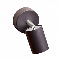 Купить Спот Nowodvorski Eye Spot 6134 в Туле