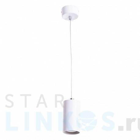 Купить Подвесной светильник Arte Lamp Canopus A1516SP-1WH за 1 290 руб. в Туле фото 2 Купить с доставкой Подвесной светильник Arte Lamp Canopus A1516SP-1WH в Туле фото 2