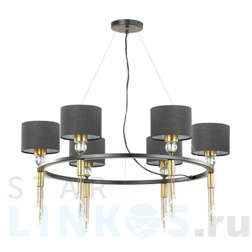 Купить Подвесная люстра Lumion Neoclassi Santiago 4516/6 за 18 700 руб. в Туле Купить с доставкой Подвесная люстра Lumion Neoclassi Santiago 4516/6 в Туле