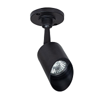 Купить Уличный светильник Arte Lamp Elsie A1022AL-1BK в Туле