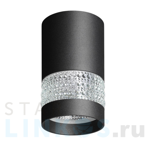 Купить Потолочный светильник Novotech Over Elina 370729 за 1 500 руб. в Туле Купить с доставкой Потолочный светильник Novotech Over Elina 370729 в Туле