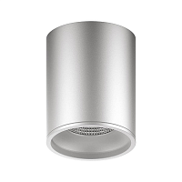 Купить Потолочный светодиодный светильник Gauss Overhead HD004 в Туле